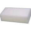 SZIVACS iskolai  15*10*5cm