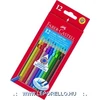 Kép 2/3 - *24729 SZÍNESCERUZA 12 FABER Castell Grip GUMIS 112412