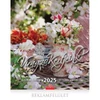 Kép 1/5 - *33214 FALINAPTÁR 2025 Virágzó kertjeink CSG FN094  30*34cm
