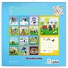 Kép 2/2 - *33560 FALINAPTÁR 2025 Realsystem-6096-LM lemez mese Kisvakond Little Mole 30*60