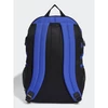 *37936 HÁTITÁSKA ADIDAS királykék-fekete  HR9792