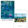 Kép 1/6 - *41343 FALINAPTÁR 2023 művész Claude Monet SG  42*56cm