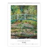 Kép 5/6 - *41343 FALINAPTÁR 2023 művész Claude Monet SG  42*56cm