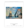 Kép 6/6 - *41343 FALINAPTÁR 2023 művész Claude Monet SG  42*56cm