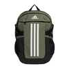 *43127 HÁTITÁSKA ADIDAS khaki  HR9794