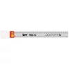 Kép 2/2 - *48934 VONALZÓ egyenes 30cm hajlítható műa. COLOKIT C-SR02