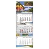 Kép 2/3 - *50994 FALINAPTÁR SPEDITŐR 2025 3 tömbös 3 havi T080 képes 31,5*85,2cm
