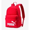 *51573 HÁTITÁSKA PUMA 7548733 piros