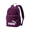 Kép 4/4 - *51574 HÁTITÁSKA PUMA 07548726 sötétlila