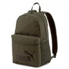Kép 1/2 - *52268 HÁTITÁSKA PUMA 7548747 khaki