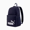 Kép 1/2 - *52270 HÁTITÁSKA PUMA 7548743 sötétkék