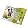 *52543 FÜZETBOX A4 ARGUS Minnie/Mickey Mouse 1230-030.