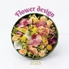 Kép 1/4 - *52872 FALINAPTÁR 2023 Flower Design  tűzött T098-19  29*58cm