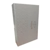 Kép 6/6 - *53561 PARKER Royal gtoll Sonnet Essential rozsdamentes acél, ezüst klipsz 2146876