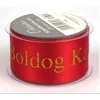 Kép 3/5 - *54868 SZATÉN SZALAG CARDEX feliratos 25mmx3m Boldog karácsonyt vegyes szín