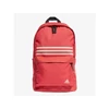Kép 1/5 - *56326 Hátitáska  Adidas  korall  FJ9262