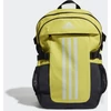 Kép 1/4 - *56330 Hátitáska  Adidas  sárga  HM9155