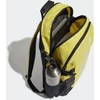 Kép 3/4 - *56330 Hátitáska  Adidas  sárga  HM9155