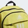 Kép 4/4 - *56330 Hátitáska  Adidas  sárga  HM9155