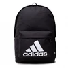 Kép 1/5 - *56331 Hátitáska  Adidas  fekete  H34809