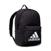 Kép 2/5 - *56331 Hátitáska  Adidas  fekete  H34809