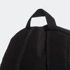 Kép 5/5 - *56331 Hátitáska  Adidas  fekete  H34809