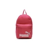 Kép 3/5 - *57085 Hátitáska Puma 7548763 pink