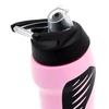 *58632 KULACS NIKE 709ml