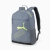 *58723 Hátitáska Puma 7729528 szürke
