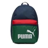 Kép 1/3 - Hátitáska Puma 9046801 skék-zöld-piros