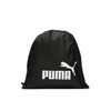 TORNAZSÁK PUMA 0799440.. (fekete, 7670032000, 7994401)