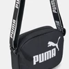 Oldaltáska Puma női kicsi 7946801 fekete