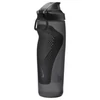 Kép 2/4 - *59654 KULACS NIKE 709ml 