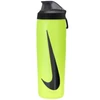 Kép 1/2 - KULACS NIKE 709ml "Refuel Bottle Locking" műa. (sárga, 100.7668.705.24)