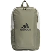 Kép 1/4 - Hátitáska  Adidas  keki  DU1995