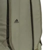 Kép 2/4 - *59733 Hátitáska  Adidas  keki  DU1994