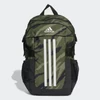 Kép 1/5 - Hátitáska  Adidas  terepmintás keki   HB1327
