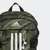 Kép 2/5 - *59735 Hátitáska  Adidas  terepmintás keki   HB1326