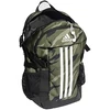 Kép 3/5 - *59735 Hátitáska  Adidas  terepmintás keki   HB1326
