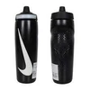 Kép 2/2 - *60465 KULACS NIKE 709 ml 