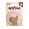 *60504 NOTES ÖNTAPADÓS LEBEZ Capybara  8,3*11,5cm 30lap 81962
