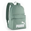 Hátitáska Puma 9116407  zöld
