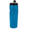 Kép 2/2 - *60775 KULACS NIKE 709ml 