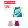 TORNAZSÁK NIKE19  BA5351-... (vil.kék, BA5351-458, 7670014002)