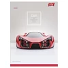 Kép 1/3 - FÜZET A5 UNIPAP kockás 32lap BestTime,Friends,Cars,Black,Goal and Fire,Running (Cars, UNC532K)