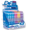 Kép 3/3 - GTOLL M&G R2  illatos tinta  ABP02302/BP8009