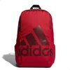 Kép 1/3 - Hátitáska  ADIDAS piros DW4283
