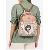 Kép 7/7 - HÁTITÁSKA ANEKKE Jungle Basic 28*13*37  30715-64JUC