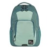 Kép 1/3 - Hátitáska Herlitz be.bag Dark Green 23l