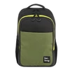 Kép 1/5 - Hátitáska HERLITZ be.bag ST1 Black fekete-oliva 18l